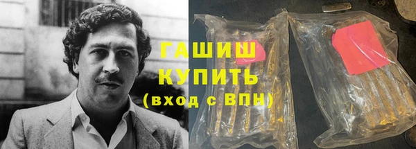 меф VHQ Богданович