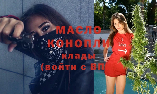 гидропоника Бородино