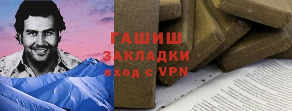 меф VHQ Богданович