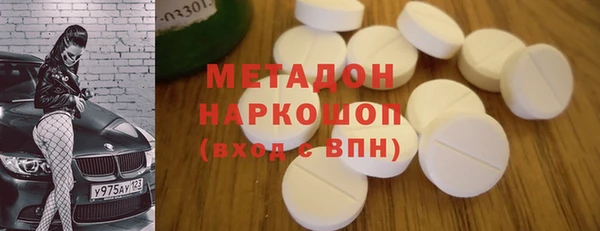 меф VHQ Богданович