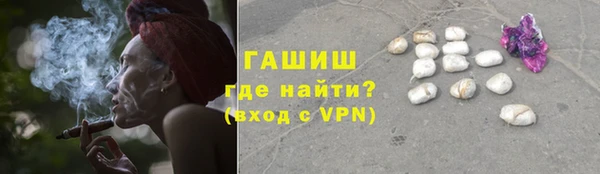 твердый Бугульма