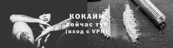 меф VHQ Богданович