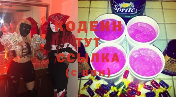 меф VHQ Богданович