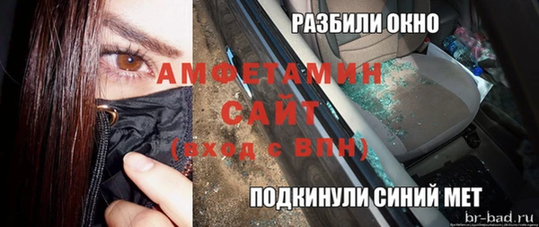 наркотики Бронницы