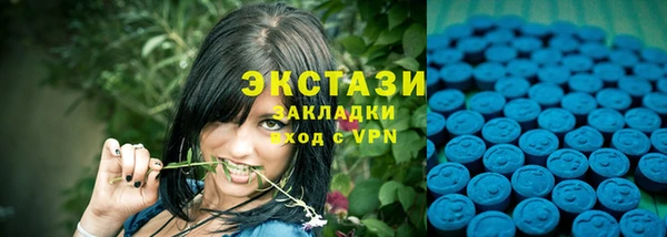 меф VHQ Богданович